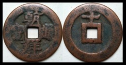 KOREA ANTICA MONETA COREANA PERIODO IMPERIALE IMPERIALE COREANE COINS  PIECES MONET COREA IMPERIAL COD #59 - Corée Du Nord