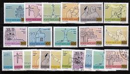 1981 Vaticano Vatican VIAGGI DEL PAPA WOJTYLA  JOURNEYS OF POPE JOHN PAUL II 2 Serie Di 11v.: 1 MNH** + 1 USATA Con Gom - Used Stamps