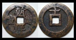 KOREA ANTICA MONETA COREANA PERIODO IMPERIALE IMPERIALE COREANE COINS  PIECES MONET COREA IMPERIAL COD #55 - Korea, North