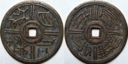 KOREA ANTICA MONETA COREANA PERIODO IMPERIALE IMPERIALE COREANE COINS  PIECES MONET COREA IMPERIAL COD #304 - Korea, North
