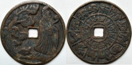 KOREA ANTICA MONETA COREANA PERIODO IMPERIALE IMPERIALE COREANE COINS  PIECES MONET COREA IMPERIAL COD #308 - Korea (Nord-)