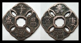 KOREA ANTICA MONETA COREANA PERIODO IMPERIALE IMPERIALE COREANE COINS  PIECES MONET COREA IMPERIAL COD #54 - Korea, North