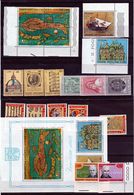 1972 Vaticano Vatican ANNATA  YEAR Di 5 Serie + Foglietto Venezia MNH** - Annate Complete