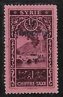 ALAOUITES TAXE N°7a N*  Variété Surcharge Noire - Unused Stamps