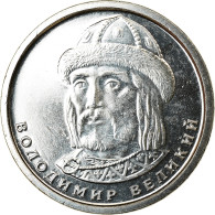 Monnaie, Ukraine, Hryvnia, 2018, Kyiv, SPL, Nickel Plated Steel - Ucrania