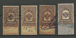 RUSSLAND RUSSIA Revenue Tax Steuermarke 10 Kop, Different Printings, O - Fiscale Zegels