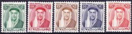 20-149 Kuwait 1958-1959 Lot Of Definitives MNH ** - Kuwait