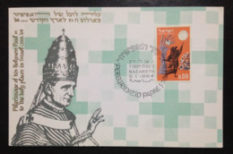 ISRAEL, Maximum Card, « Popes », « Pope Paul VI », 1964 - Cartoline Maximum