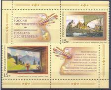 2013. Russia, Painting, Joint Issue With Liechtenshtein, 2v With Labels, Mint/** - Nuevos