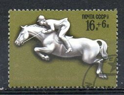 URSS. N°4398 Oblitéré De 1977. J.O. De Moscou/Jumping. - Springconcours