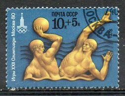 URSS. N°4468 Oblitéré De 1978. Water-polo/J.O. De Moscou. - Waterpolo