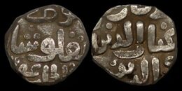 India Delhi Sultanats Ghiyath Al-Din AR Jital (four Gani) - Indian