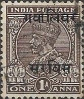 GWALIOR 1913 Official - King George V - 1a Brown FU - Gwalior