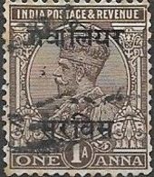 GWALIOR 1913 Official - King George V - 1a Brown FU - Gwalior