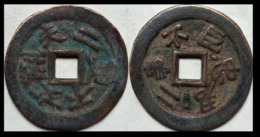 KOREA ANTICA MONETA COREANA PERIODO IMPERIALE IMPERIALE COREANE COINS PIÈCE MONET COREA IMPERIAL COD AOT4 - Korea, South