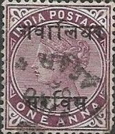 GWALIOR 1895 Official - Queen Victoria - 1a Purple FU - Gwalior