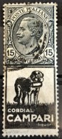ITALY / ITALIA 1924/25 - Canceled - Sc# 96c - Advertising Stamp / Francobollo Pubblicitario 15c - Cordial Campari - Neufs