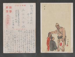 JAPAN WWII Military Japanese Soldier Japan Flag Picture Postcard NORTH CHINA WW2 MANCHURIA CHINE JAPON GIAPPONE - 1932-45 Mandchourie (Mandchoukouo)