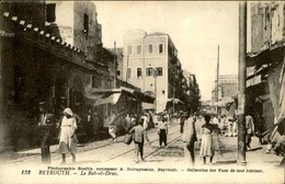 LIBAN - Carte Postale - Beyrouth - Le Bab El Driss - L 66964 - Liban