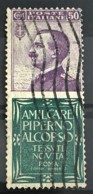 ITALY / ITALIA 1924/25 - Canceled - Sc# 105e - Advertising Stamp / Francobollo Pubblicitario 50c - Piperno - Nuevos