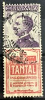 ITALY / ITALIA 1924/25 - Canceled - Sc# 105j - Advertising Stamp / Francobollo Pubblicitario 50c - Tantal - Neufs