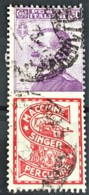 ITALY / ITALIA 1924/25 - Canceled - Sc# 105h - Advertising Stamp / Francobollo Pubblicitario 50c - Singer - Mint/hinged