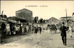 LIBAN - Carte Postale - Beyrouth - Le Marché - L 67005 - Liban