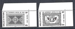 A5567 WALLIS & FUTUNA ISLANDS 2011,  Les Differents Motifs De Tapa, Mnh - Nuevos