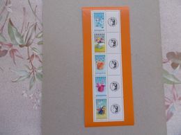 FRANCE 2007  F4082A  * *  TIMBRES DE MESSAGE  NON PLIE LOGO CERES - Neufs