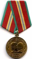 URSS CCCP MEDAGLIA MILITARE RUSSA DELL'ESERCITO SOVIETICO RUSSIA 1943 MARINA MILITARY RUSSIAN MEDAL BOUCLE MILITAIRE KGB - Rusia