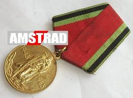 URSS CCCP MEDAGLIA MILITARE RUSSA DELL'ESERCITO SOVIETICO RUSSIA 1943 MARINA MILITARY RUSSIAN MEDAL BOUCLE MILITAIRE KGB - Russie