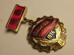 URSS CCCP 1976 MEDAGLIA MILITARE RUSSA DELL'ESERCITO SOVIETICO RUSSIA MARINA MILITARY RUSSIAN MEDAL BOUCLE MILITAIRE KGB - Russia