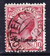 Egeo (Calino) 1912 Mi 5I, Sassone 3 Used O - Ägäis (Calino)