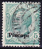 Egeo (Piscopi) 1912 Mi 4IX, Sassone 2 Used O - Egée (Piscopi)