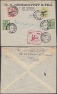Iran  1929 - Lettre De Téhéran   à Destination Téhéran............................. (VG) DC-7925 - Iran
