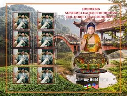 Central Africa.  2020 Honoring Supreme Leader Of Buddhism H.H. Dorje Chang Buddha III. (0315c)  OFFICIAL ISSUE - Buddhism