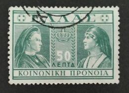 GRECIA 1939 - Used Stamps