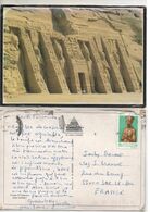 Abu Simbel - Abu Simbel