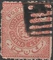 HYDERABAD 1871 Symbols - 1/2a - Red AVU (see Description) - Hyderabad