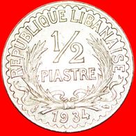 · FRANCE (1934-1936): LEBANON ★ 1/2 PIASTRE 1934 UNCOMMON! LOW START ★ NO RESERVE! - Libano