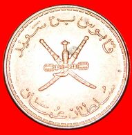 · DAGGERS (1999-2013): OMAN ★ 10 BAISA 1429-2008 MINT LUSTER! LOW START ★ NO RESERVE! - Oman