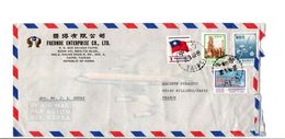 TAIWAN AFFRANCHISSEMENT COMPOSE SUR LETTRE A EN TETE POUR LA FRANCE 1990 - Covers & Documents