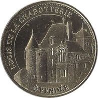 2015 MDP180 - SAINT-SUPLICE-LE-VERDON - Château De La Chabotterie / MONNAIE DE PARIS - 2015