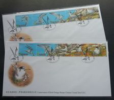 Taiwan Conservation Of Birds Chinese Crested 2002 Fauna Bird (FDC Pair) *see Scan - Lettres & Documents