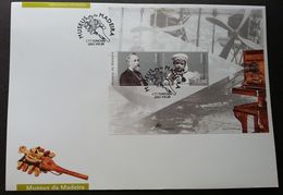 Portugal Museum Of Madeira 2003 Art Antique Cinema Airplane Aviation Museums (FDC) - Lettres & Documents
