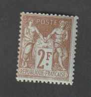 Timbres -  N° 105 - Type Sage - Groupe Allégorique Paix Et Commerce  - 1876 - 98  -  Neuf Sans Charnière - - Autres & Non Classés