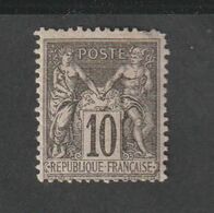 Timbres -  N° 103 - Type Sage - Groupe Allégorique Paix Et Commerce  - 1898  -  Neuf   - Défaut Au Coin Supérieur Droit - Sonstige & Ohne Zuordnung