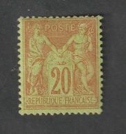 Timbres - Type Sage  N° 96  -  Groupe Allégorique Paix Et Commerce - 1876 - 98   -  Neuf Avec Charnière  - - Altri & Non Classificati