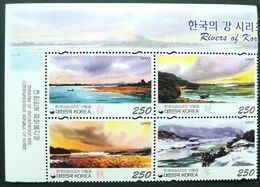 2007 South Korea Corea Mnh - Eau Agua Water Wasser Environment  Rivers River Rio Riviere Fluss Nature - Yv 2357/0 - Korea, South