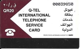 CARTE-MAGNETIQUE-QATAR-QR20U-Carte Générique-TBE-RARE - Qatar